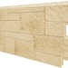 Фасадная панель VOX Sandstone (Сандстоун) кремовый купить в Твери