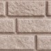 Сайдинг BRICKHOUSE белый купить в Твери