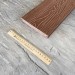 Террасная доска Latitudo Solid 150х21 Каштан (Полнотелая) купить в Твери