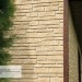 Фасадная панель Ю-пласт Стоун Хаус S-Lock Таганай речной купить в Твери