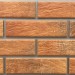 Фасадная Термопанели Аляска Loft Brick Curry купить в Твери