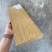 Террасная доска Latitudo Solid 150х21 Орех (Полнотелая) купить в Твери