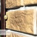 Фасадная панель Ю-пласт Стоун Хаус S-Lock Таганай дикий купить в Твери