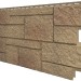 Фасадная панель VOX Sandstone (Сандстоун) светло коричневый купить в Твери