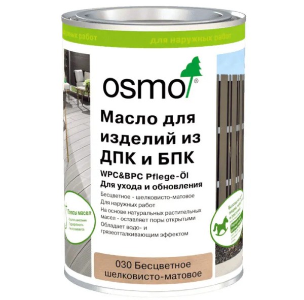 Масло для ДПК (OSMO) Бесцветное купить в Твери