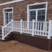 Перила ДПК GardenParkett Белый купить в Твери