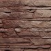 Фасадная панель FineBer, Скала, Желто-коричневый купить в Твери