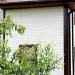 Фасадная панель Grand Line Сланец песочный купить в Твери