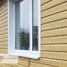 Сайдинг Ю-Пласт TIMBERBLOCK Кедр (Тимберблок), Кедр Янтарный купить в Твери